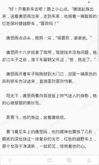 威尼斯游戏网